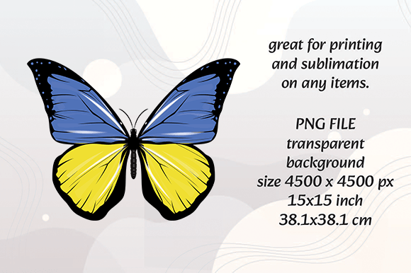 Ukraine Butterfly PNG File: Graphics and Illustrations for Local Brands